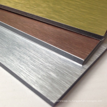 3/4мм конструкция алюкобонд алюминиевые композитные панели и лист ACP с конкурентоспособной ценой